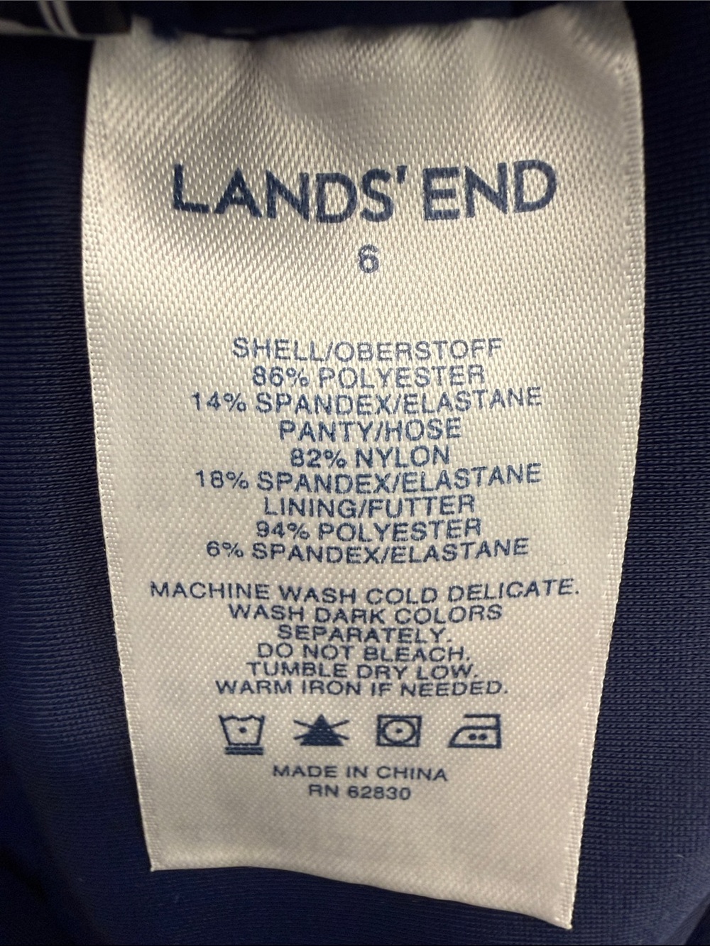 Lands' End Active Athletic Shorts - Picture 6 of 7